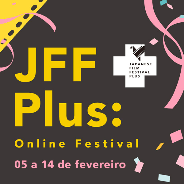 JFF Plus Online Festival