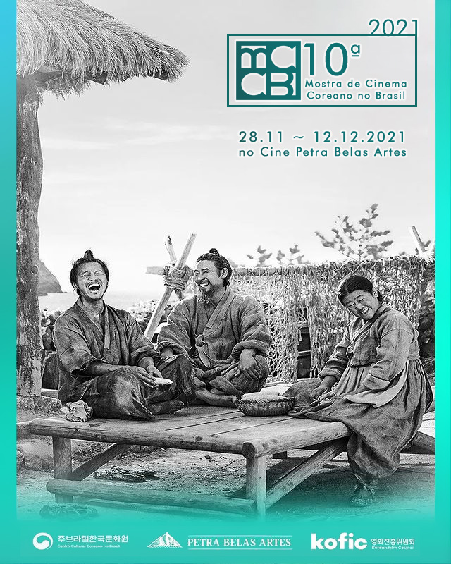10ª Mostra de Cinema Coreano no Brasil